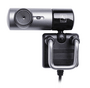 Kamera internetowa A4Tech PK-835