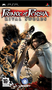 Gra PSP Prince Of Persia: Rival Swords