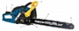 Piła łańcuchowa spalinowa Einhell RBK 5045