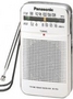 Radio Panasonic RF-P50