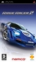Gra PSP Ridge Racer 2