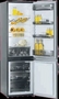 Lodówka wolnostojąca Gorenje RK 4295 E / RK 4296 E