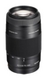 Obiektyw Sony SAL 75300