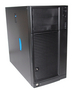 Obudowa Intel SC5299DP