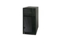 Obudowa Intel SC5650BRP Pilot Point T