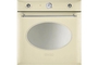 Piekarnik Smeg Coloniale SC855PX-8