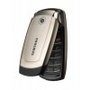 Telefon komórkowy Samsung SGH-X510