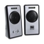 Głośniki SpeedLink SL-8021 Definition Stereo Speaker 110W