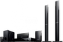 Kino domowe Sony DAVTZ630