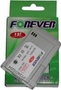Bateria Siemens ST55 700mAh