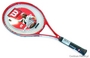 Rakieta do tenisa ziemnego Sting WILSON