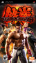 Gra PSP Tekken 6