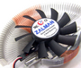 Wentylator z radiatorem do kart graficznych Zalman VF700-AlCu